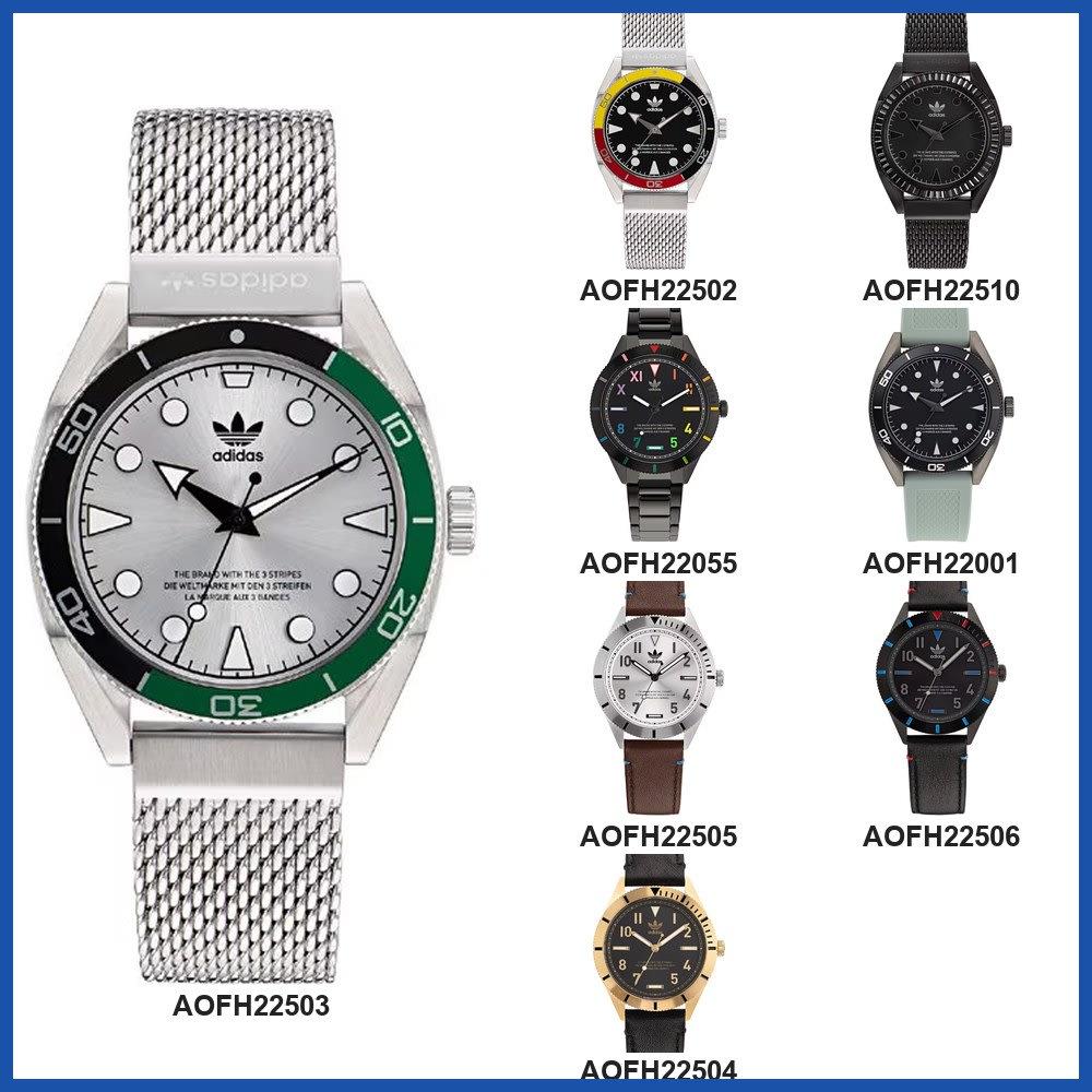 adidas AOFH Series Unisex Wrist Watch AOFH22506 AOFH22504 AOFH22055 AOFH22001 AOFH22505 AOFH22510 AOFH22503 AOFH22502 Gift Casual Business Sports