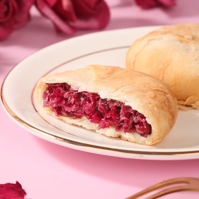 Юньнаньский розовый цветочный торт