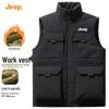 Jeep Men's Fall 2025 Stand-Collar Vest