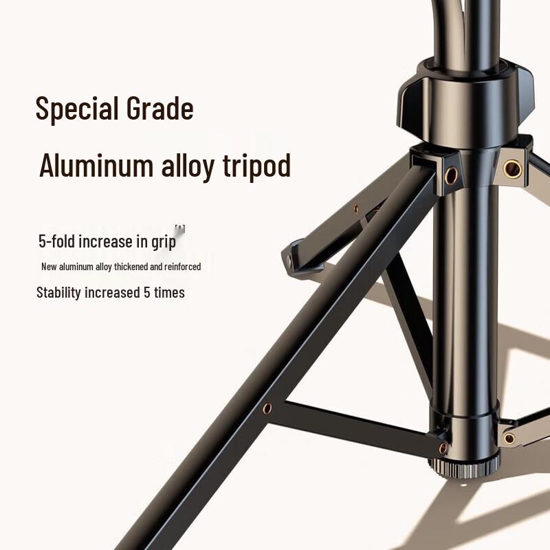 YIXI 3-в-1 Раздвижная Селфи-палка Штатив с Кольцевой Подсветкой