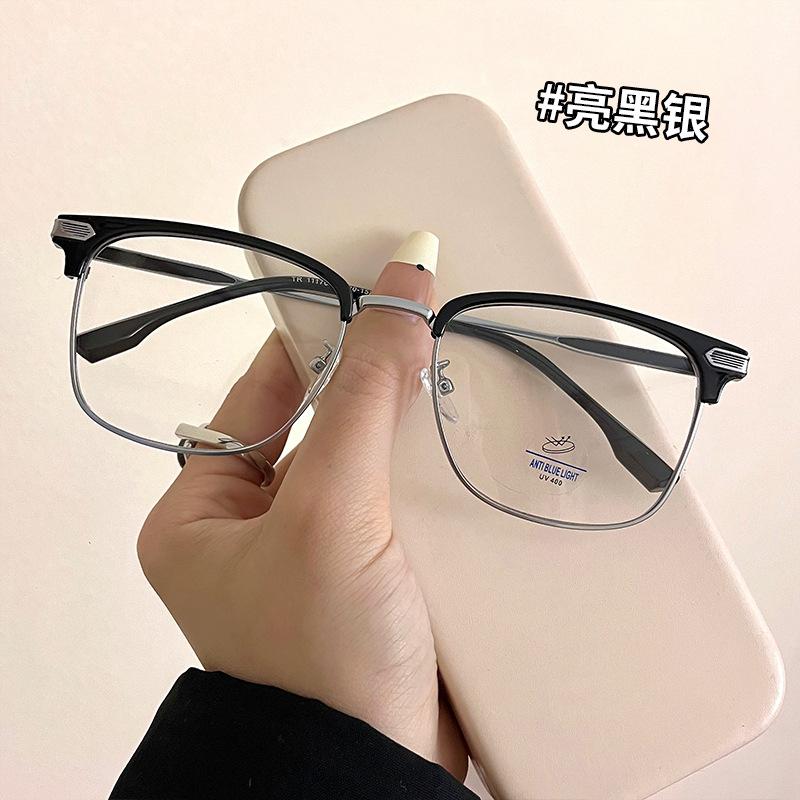 Top Superior Quality Men's Glasses Semi-rimless TR90 Material Superior Quality Glasses Frames Women Blue Lightweight Filtering Office Computer Glass