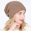 New Ladies Knitted Pullover Cap Solid Color Mesh Plus Velvet Ear Protection Hat