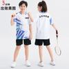 Quick-Dry Badminton Set Men Women Short Sleeve Top Shorts Sportswear Athletic Wear Breathable Performance Gear