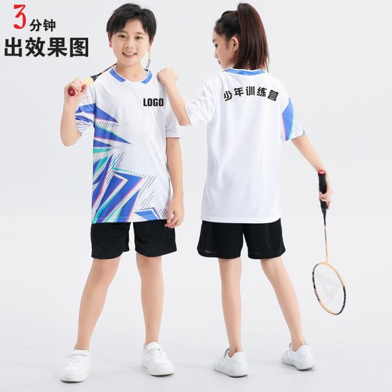 Quick-Dry Badminton Set Men Women Short Sleeve Top Shorts Sportswear Athletic Wear Breathable Performance Gear