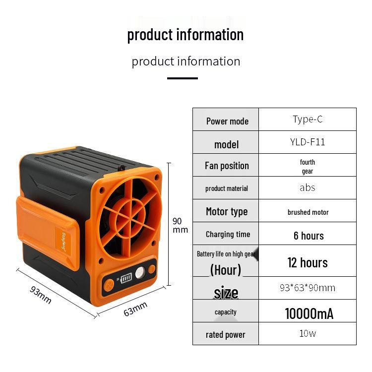 Rechargeable Portable Waist Clip Fan for Summer Cooling, Outdoor, and Construction Use