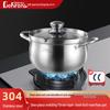 Суповая кастрюля Berens из нержавеющей стали 304
