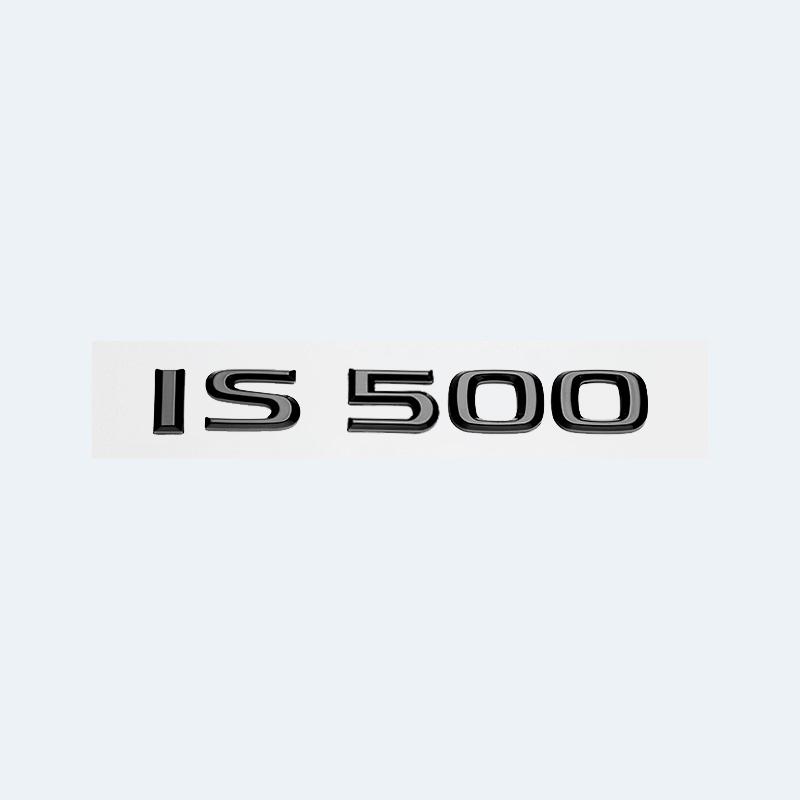 Глянцевые черные буквы из АБС-пластика IS200 IS250 IS300 IS350 IS300h IS200t IS500 ГИБРИДНАЯ эмблема для Lexus багажник автомобиля логотипы аксессуары для значков