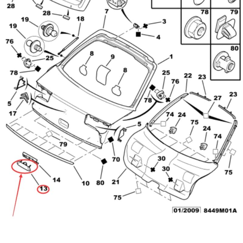 8726Q8 For 206/207/307 Elysee C2/C4 Tailgate Boot Lid Release Switch Button