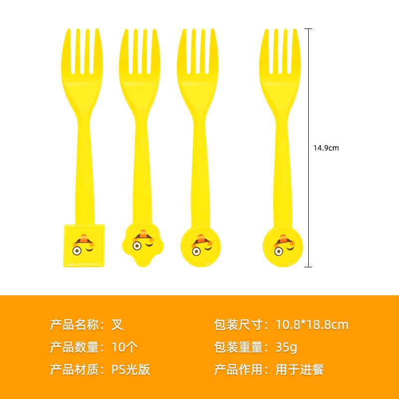 Точечный Смайлик Эмодзи Одноразовые Украшения для Вечеринки Коробка для Попкорна Пригласительный Билет Подарочный Пакет Маска