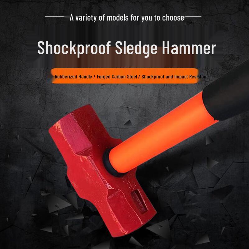 Shuangan Octagonal Sledgehammer