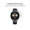 Huawei WATCH Buds Смарт-часы со встроенными наушниками (Китайская версия)