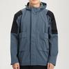 adidas TECH 2L JKT Куртка Мужская Синяя Мужская FU6570
