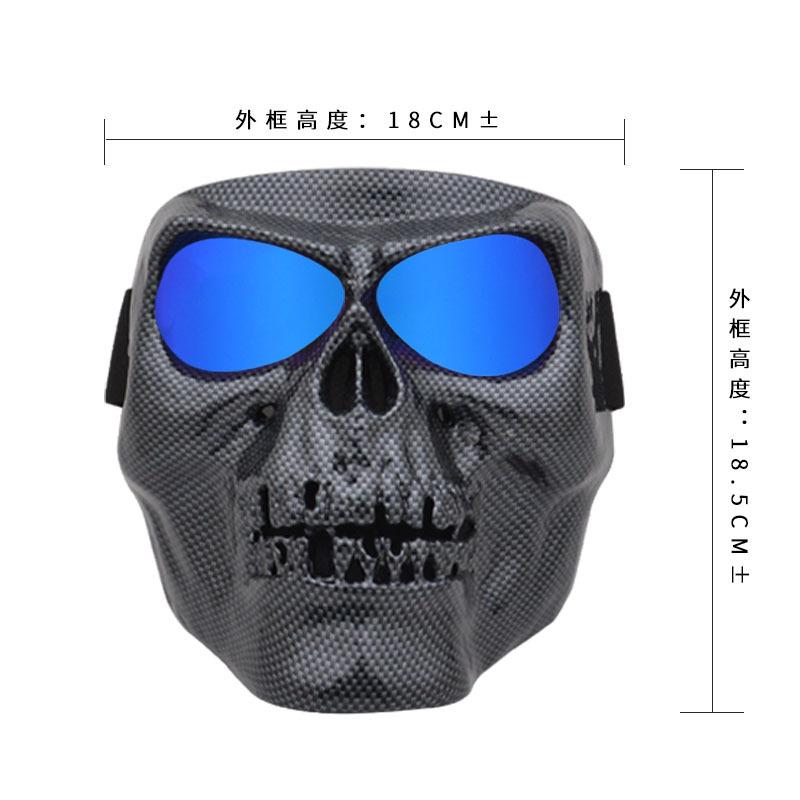 Motorcycle riding goggles, racing protective face shield, helmet, motorcycle goggles, windproof