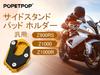 Подножка POPETPOP Подставка для подножки Для Z900RS Z1000 Z1000R Универсальная Противоскользящая Алюминиевая