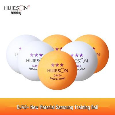 Hui Sheng DJ40+ Samsung Машина для тренировок и подачи мячей для настольного тенниса