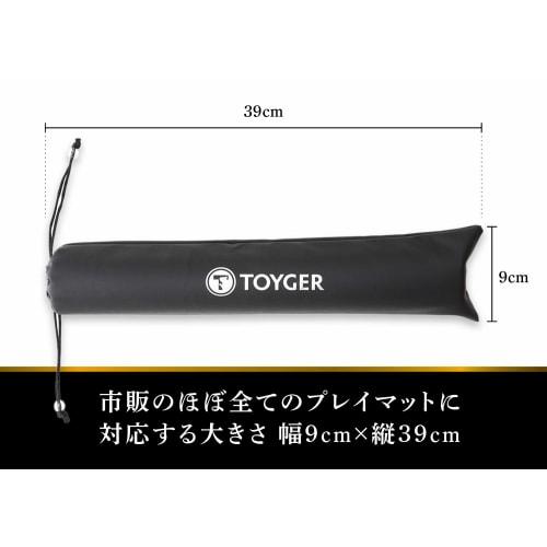 TOYGER Playmat Pouch (Standard Size) for Card Games (Red)