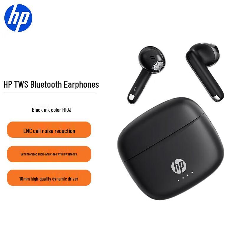 HP H10J True Wireless Bluetooth 5.4 Semi-in-ear Earphones