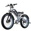 Электровелосипед для взрослых DUOTTS 26" 750Втx2 Мотора Вездеходный Ebike Максимальная скорость 45 км/ч Полная подвеска 20 Ач Гидравлические тормоза 7 скоростей N26