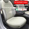 Для Tesla НОВЫЙ Model Y Juniper 2025 2026 Вентилируемая кожаная накидка-подушка на сиденье, дышащая, удобное сиденье, аксессуар для салона