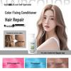 Yisi Yun Color Protection & Anti-Yellowing Hair Care