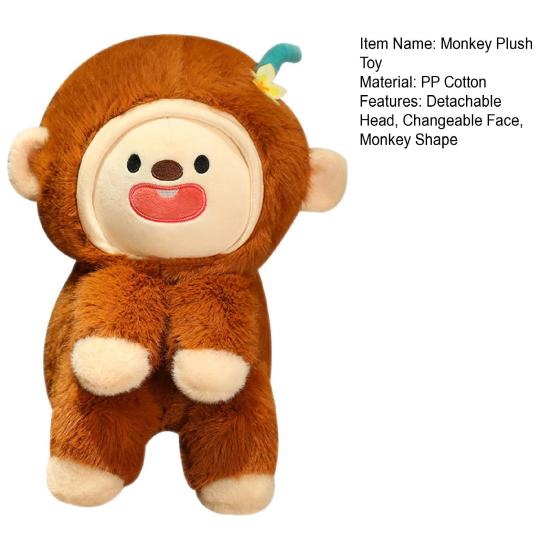 Плюшевая обезьянка, милая игрушка со съемной головой и лицом, мягкая пушистая игрушка из полипропилена, хлопка, плюшевые игрушки для детей