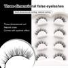 4 пары накладных ресниц натуральные густые изысканные перекрещенные макияж наращивание ресницы для дам