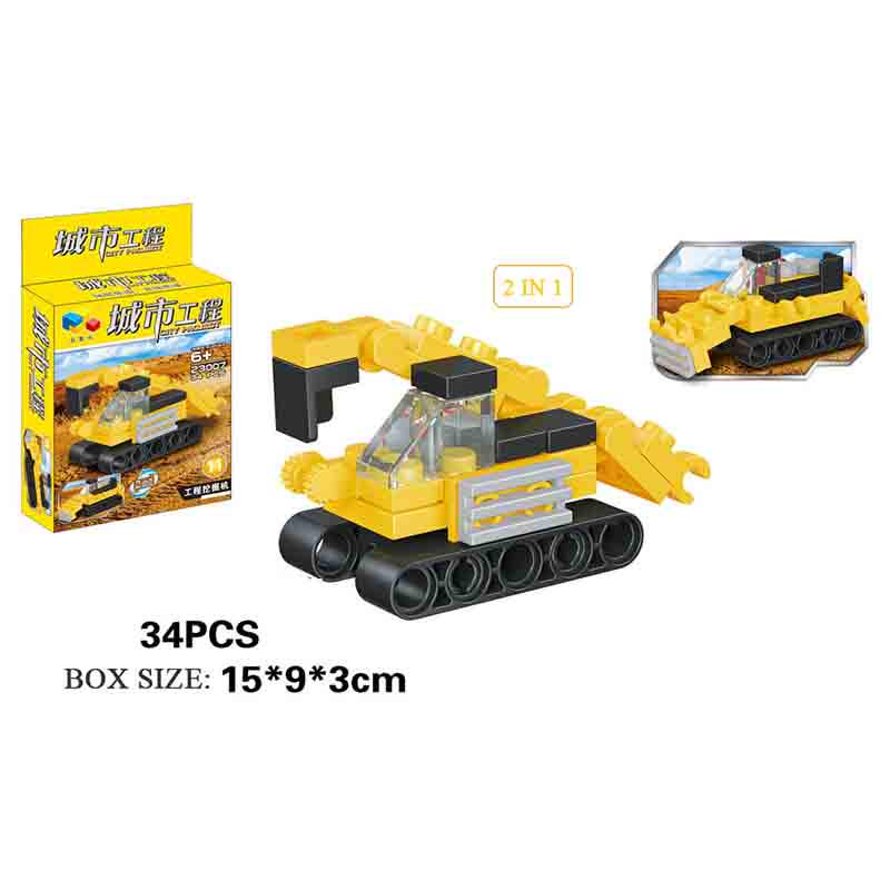 2020 Новый продукт 2 изменения 12 в 1 Городская инженерная сборка Автомобильная обучающая игрушка Diy Fighting Сменный пластиковый робот-робот Игрушка на день рождения