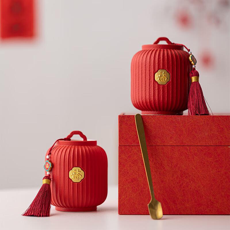 Red Lantern Ceramic Tea Canister (Pair)