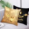 Чехол на подушку Ид Мубарак, наволочка в честь Рамадана, изысканный узор, супер мягкий, износостойкий, моющийся, сезонный, наволочка