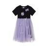 Fuluomi Girls' Color-block Mesh Princess Dress
