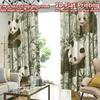 2D FLAT PRINTING 2pcs Curtains (easter decor) Panda and Bamboo Scene Popular Curtains&Drapes Versatile Polyester Curtains Art