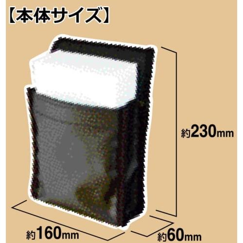 SK11 NI-1 Sponge Case, Water-Resistant Tarpaulin Fabric