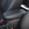 Кожаная крышка подлокотника для Ford Focus 2015-2020