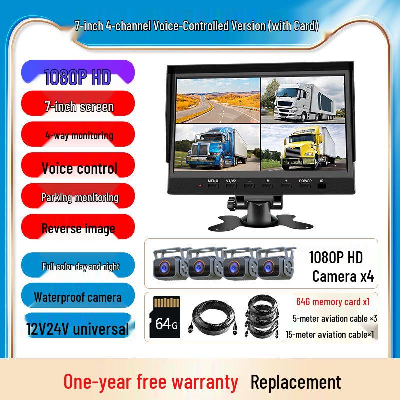 Монитор заднего вида для грузовика HD с ночным видением и системой записи с двойной/четверной камеры
