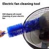 Вентилятор, щетка для удаления пыли, гибкая тряпка из микрофибры, щетка для бытовой чистки кондиционера, мебельная жалюзи, автомобильный очиститель