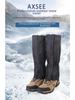 Outdoor Zipper Velcro Snow Leggings for Hiking Foot Protection
