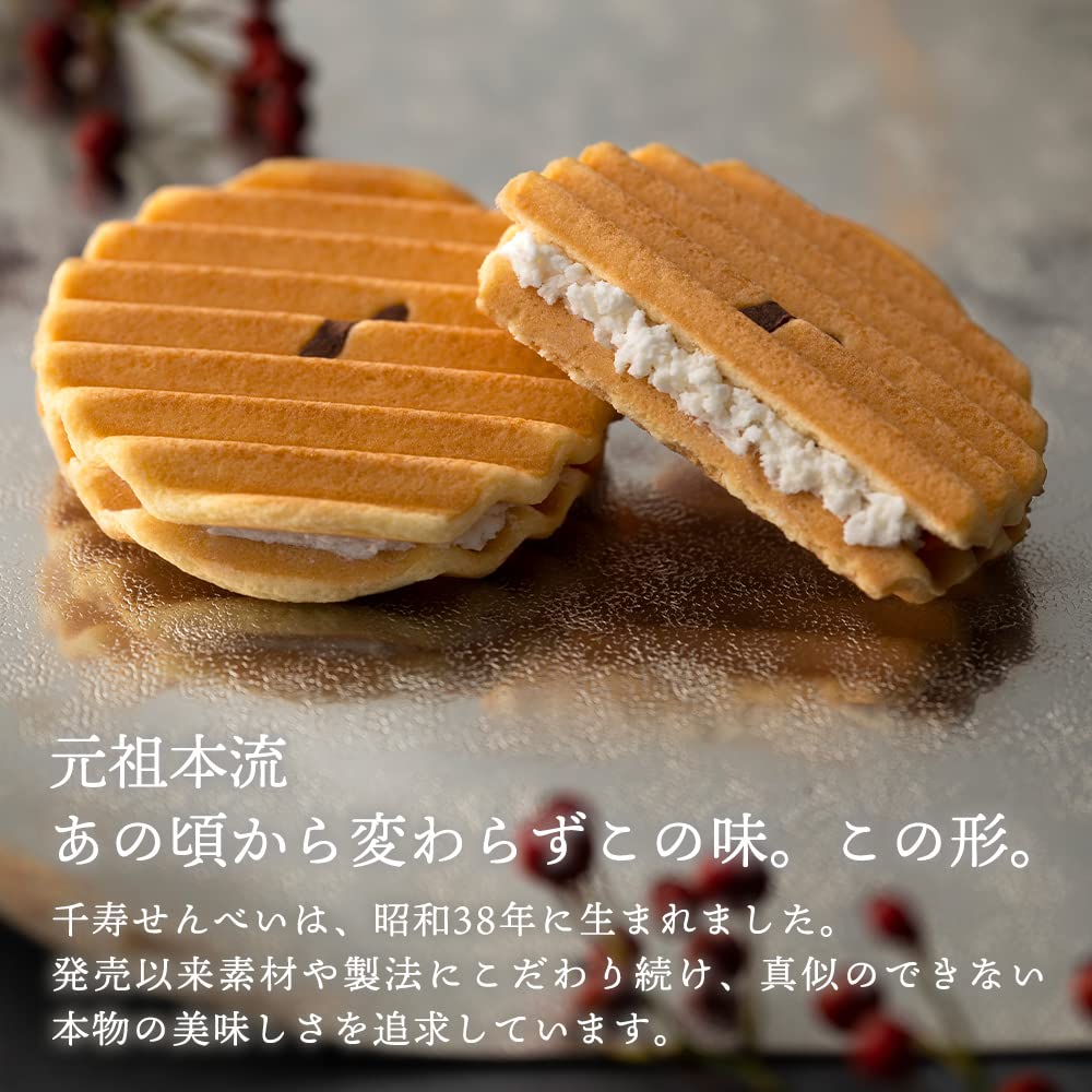 Kozuki Senju Senbei Лето лето Японский Киото Киото Японский домашний домашний чай чай спасибо семья заказ (40 штук) / подарок, подарок, Киото, сладости, сладости,