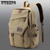 Retro Men's Canvas Backpack Student School Bag Trend Casual Large-capacity Travel Bag Backpack