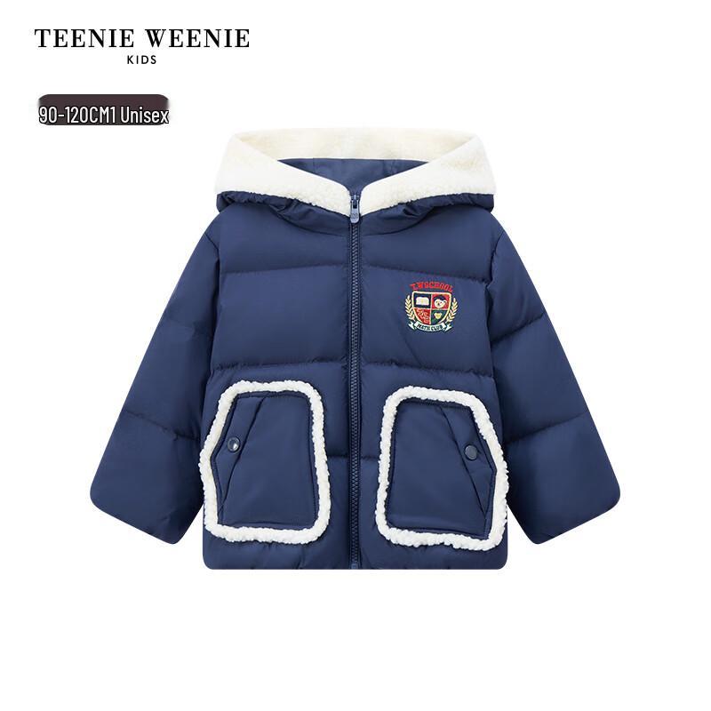 Teenie Weenie Kids 3-Proof Bear Ear Hooded Down Jacket