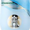 Термокружка Starbucks Danqing с чернильным окрашиванием из нержавеющей стали