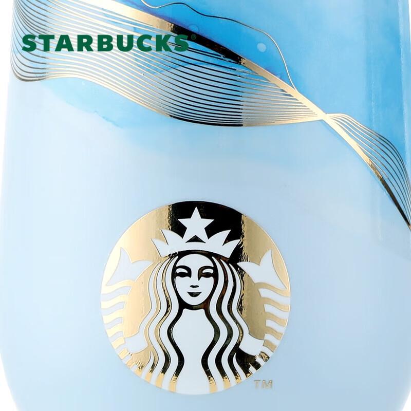 Термокружка Starbucks Danqing с чернильным окрашиванием из нержавеющей стали