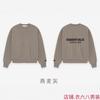 Unisex Oversized Cotton Fleece-Lined Crewneck Sweatshirt With Letter Print Fall Winter