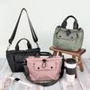 Olivia Pop OP_M2360 Front Pocket Strap Tote Crossbody Bag