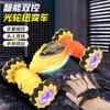 Gesture Induction Twist Car 4X4 Off-Road Vehicle Climbing Car Drift Stunt Car Rc Remote Control Car