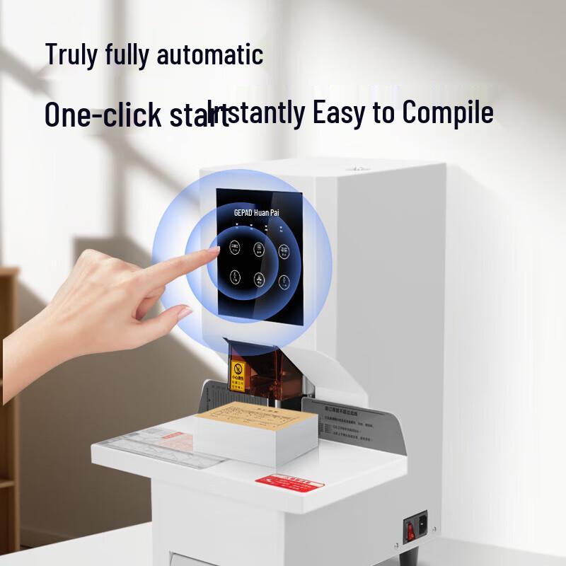 Автоматическая машина для переплета финансовых документов GEPAD GP-5250, штепсель CN (адаптер в комплекте)