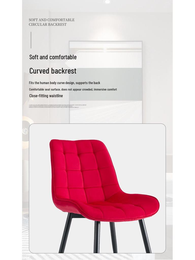 Экспорт Тканевый Обеденный Стул - Домашний и Кафе Досуг Стул со Спинкой