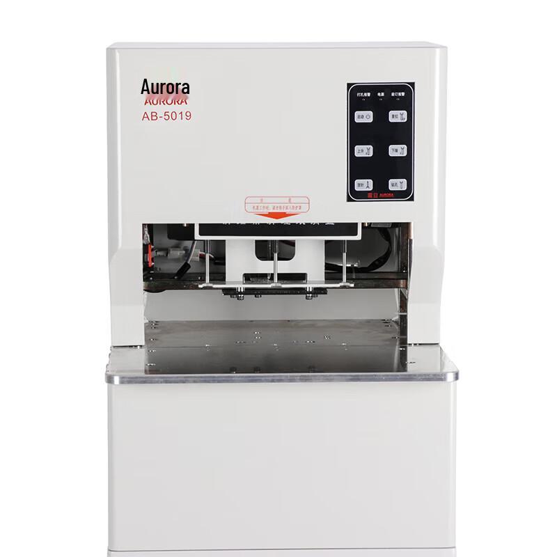 Aurora AB-5019 Fully Automatic Wire Binding Machine
