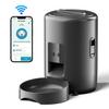 Умная Wi-Fi кормушка для домашних животных с таймером и дистанционным управлением для кошек и собак
