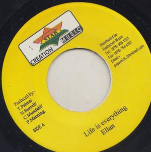 7-дюймовая пластинка ELLAN - Life Is Everything NONE Creation Star M Ямайка Регги, Ска и Даб Б/У
