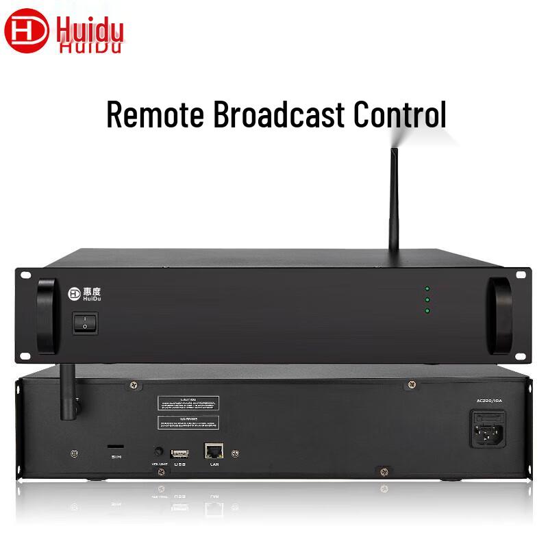 HuiDu Professional IP Network Audio & Broadcast System Components (CN version)
